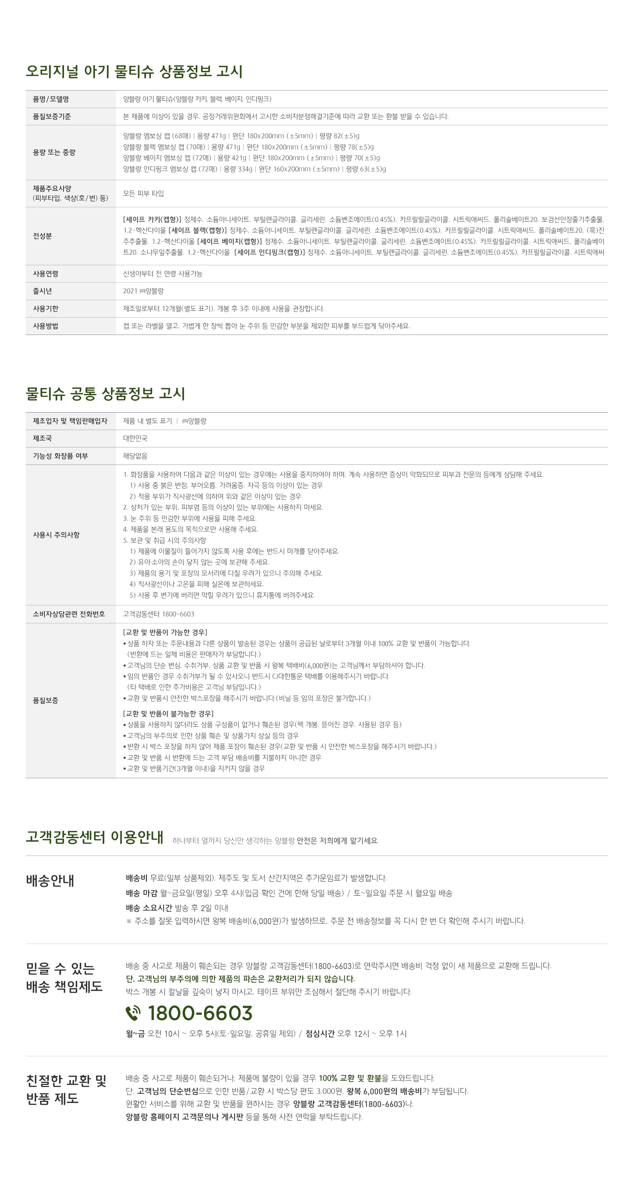 18 상정고.jpg